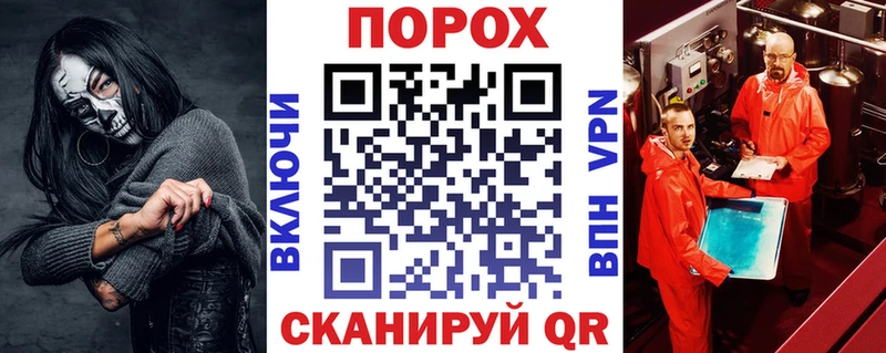 Амфетамин Розовый  Котельнич 
