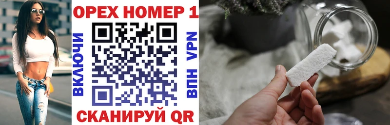 ссылка на мегу зеркало  Котельнич  Кокаин Эквадор 
