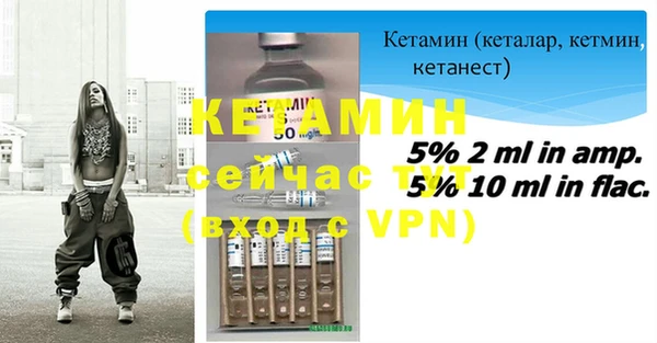 наркотики Кирс
