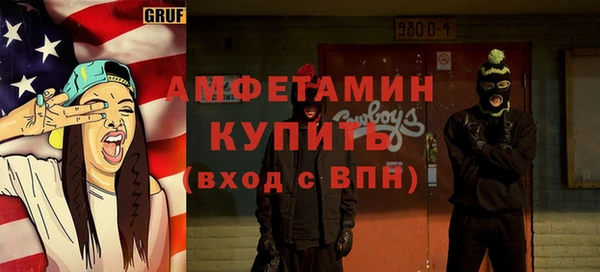 марки lsd Абдулино