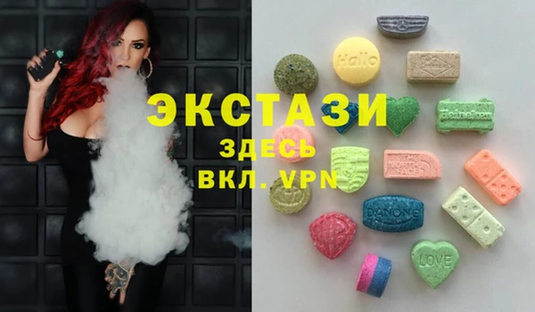 марки lsd Абдулино
