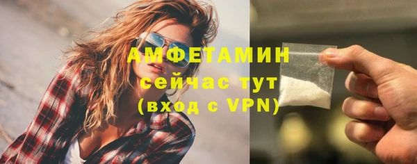 марки lsd Абдулино