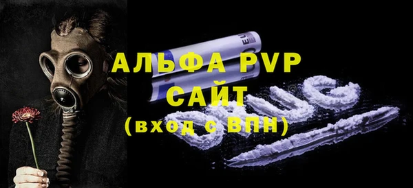 марки lsd Абдулино