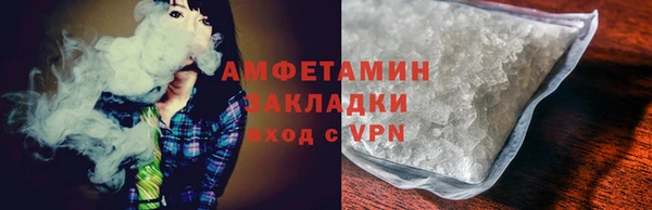 кокаин колумбия Абаза