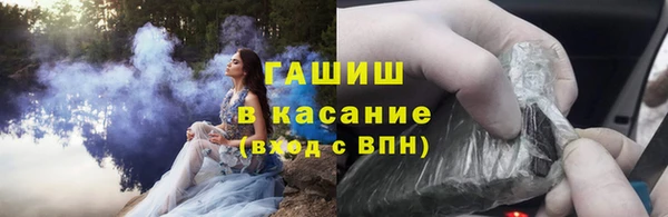 кокаин колумбия Абаза
