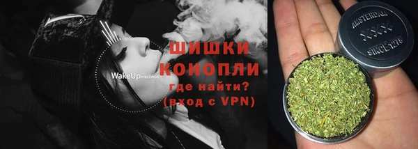 марки lsd Саяногорск