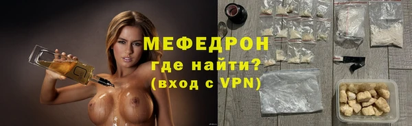 марки lsd Абдулино
