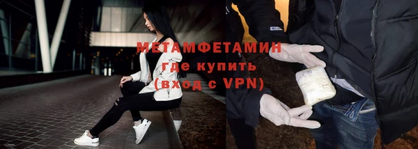 кокаин колумбия Абаза