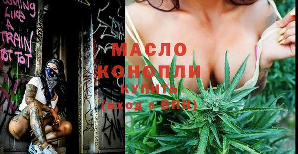 кокаин колумбия Абаза