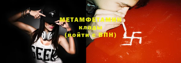 хмурый Сатка