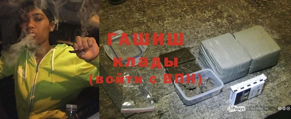 MDMA Сафоново