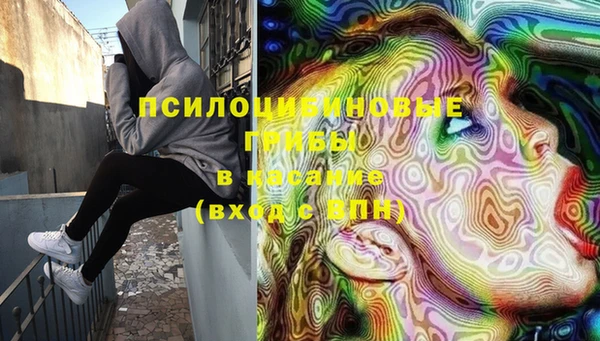 марки lsd Абдулино