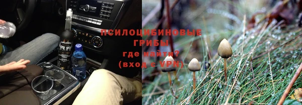 MDMA Сафоново