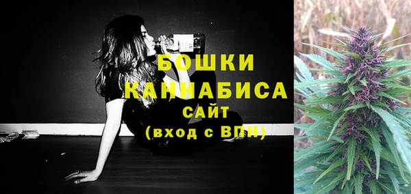 кокаин колумбия Абаза