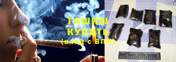хмурый Сатка