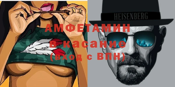 марки lsd Абдулино