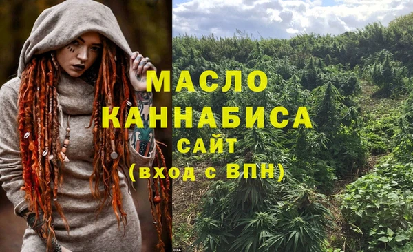 кокаин колумбия Абаза